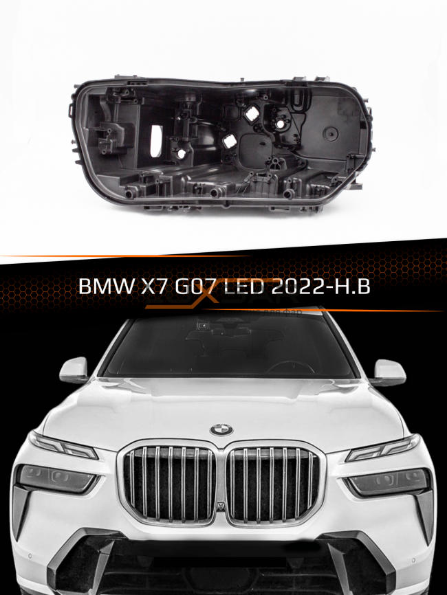 Корпус фары BMW X7 G07 LED (2022-н.в.) (левый) фото 1