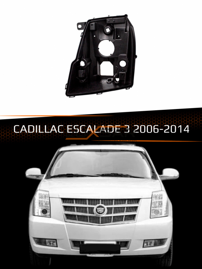 Корпус фары CADILLAC ESCALADE 3 (2006-2014) (левый) фото 1