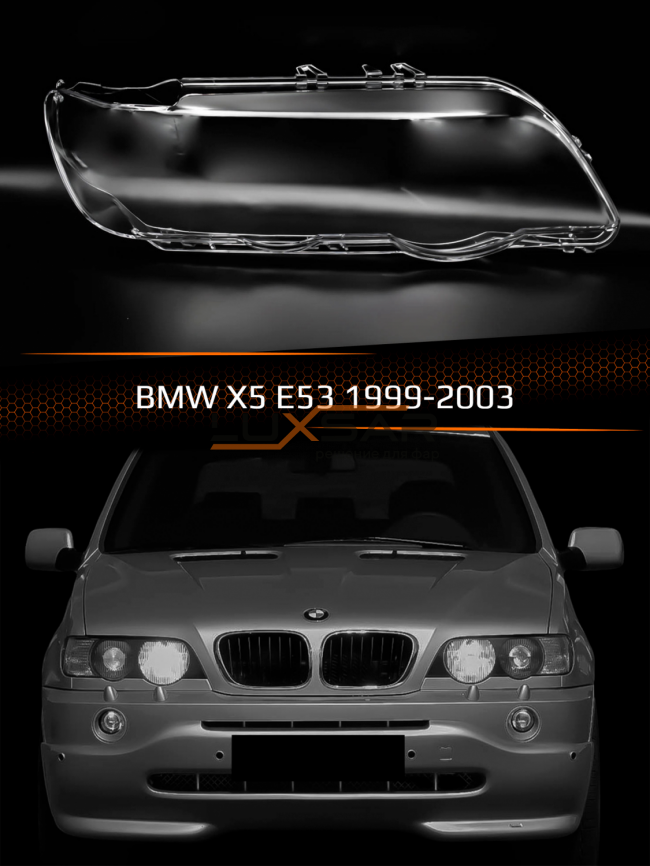 Стекло фары BMW X5 E53 (1999-2003) дорестайлинг (правое) фото 1