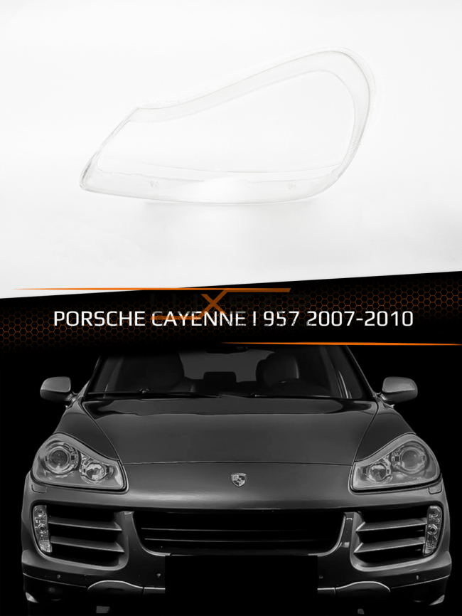 Стекло фары PORSCHE CAYENNE I 957 (2007-2010) рестайлинг (левое) фото 1