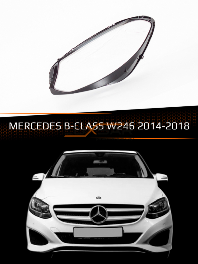 Стекло фары MERCEDES B-class W246 (2014-2018) рестайлинг (левое) фото 1