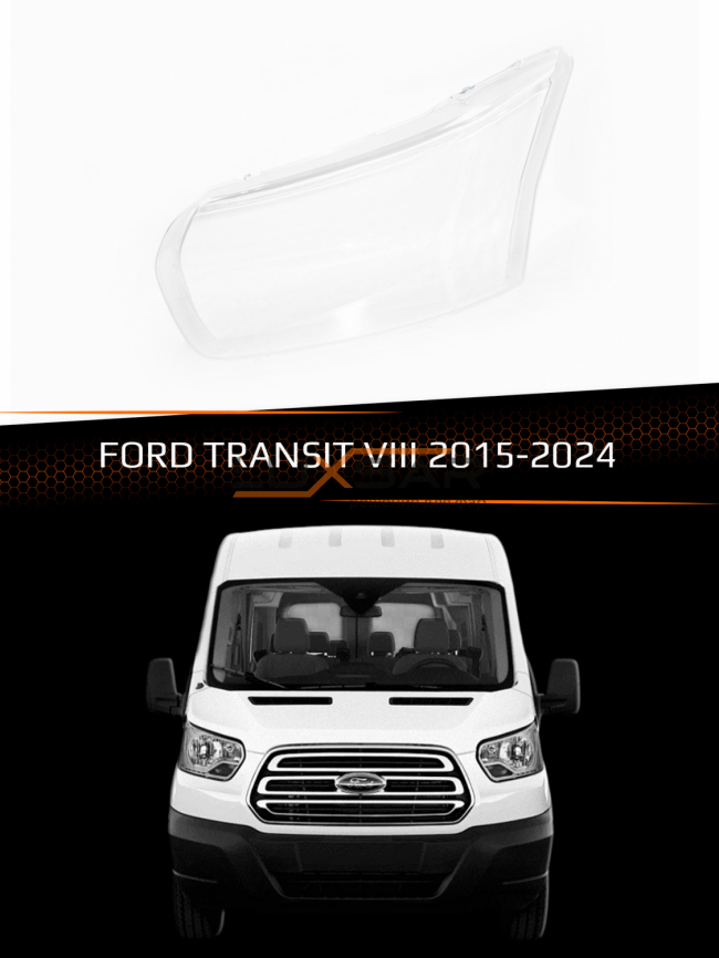 Стекло фары FORD TRANSIT VIII (2015-2024) (левое) фото 1