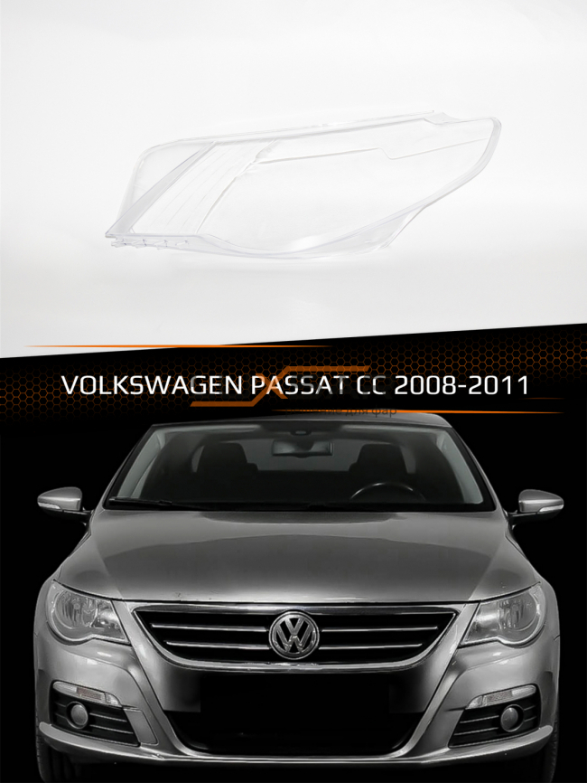 Стекло фары VOLKSWAGEN PASSAT CC (2008-2011) дорестайлинг (левое) фото 1