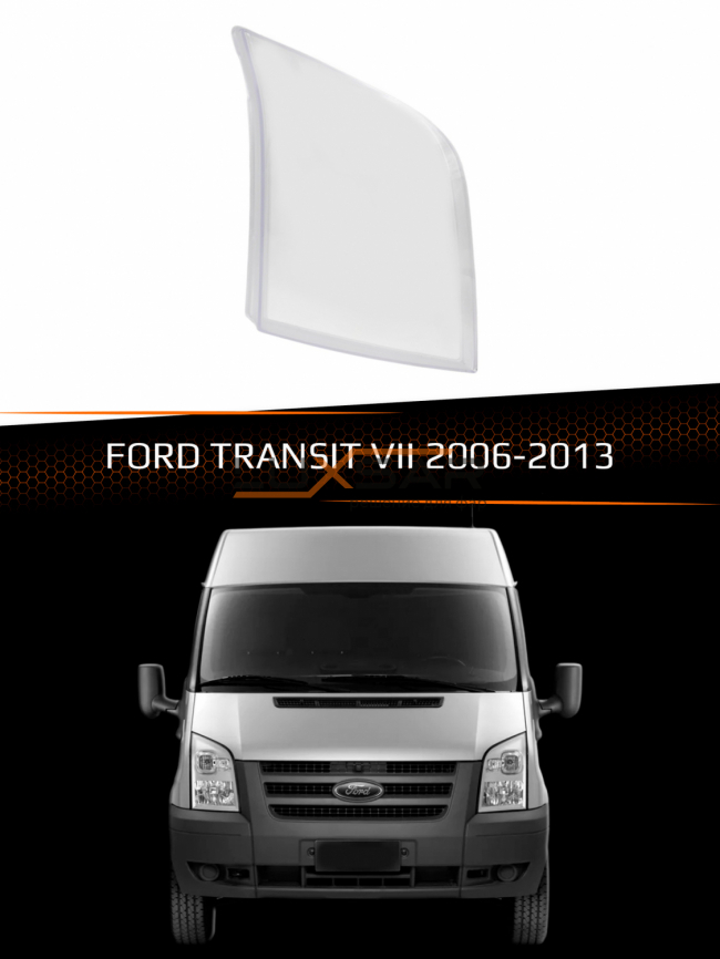 Стекло фары FORD TRANSIT VII (2006-2013) (правое) фото 1