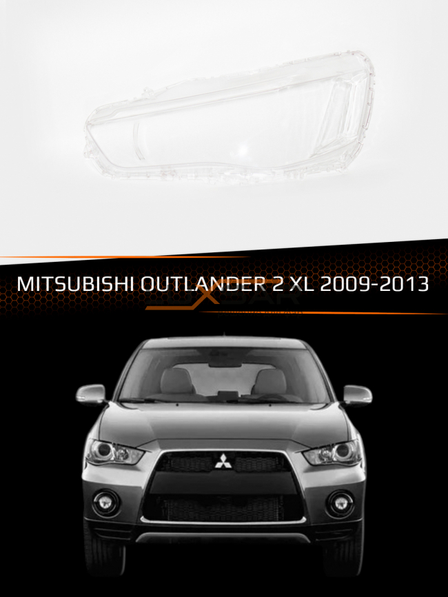 Стекло фары MITSUBISHI OUTLANDER 2 XL (2009-2013) рестайлинг (левое) фото 1