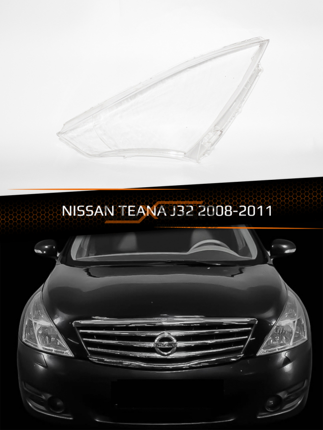 Стекло фары NISSAN TEANA J32 (2008-2011) дорестайлинг (левое) фото 1