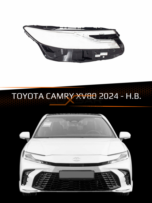 Стекло фары TOYOTA CAMRY XV80 ДЛЯ КИТАЯ (2024-н.в.) (правое) фото 1