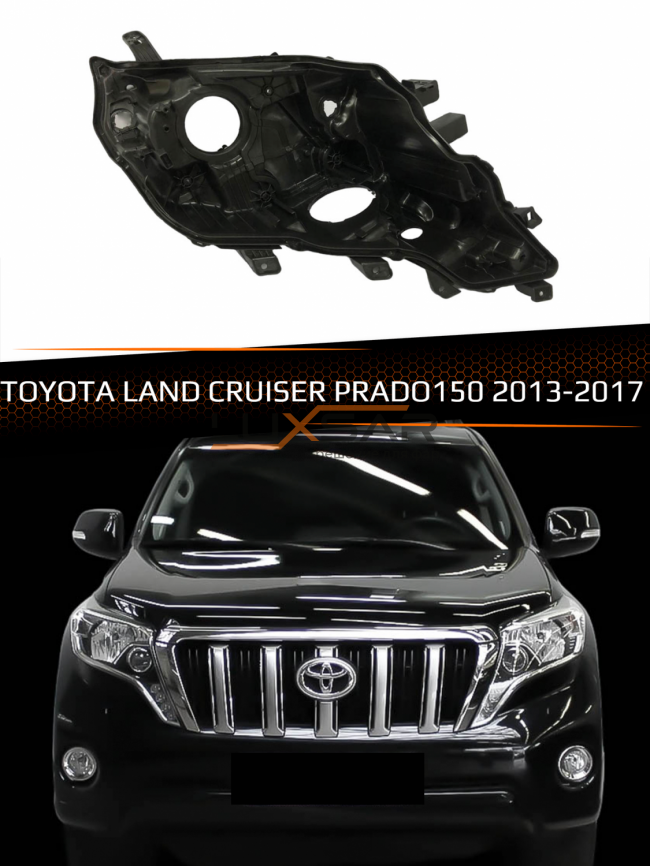 Корпус фары TOYOTA LAND CRUISER PRADO 150 (2013-2017) 1-й рестайлинг (правый) фото 1
