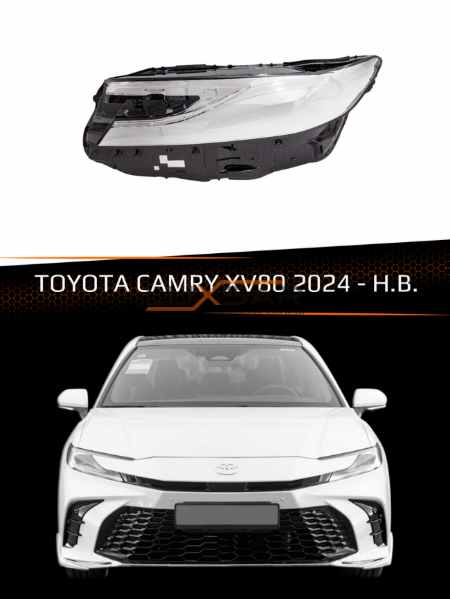 Стекло фары TOYOTA CAMRY XV80 ДЛЯ КИТАЯ (2024-н.в.) (левое) фото 6