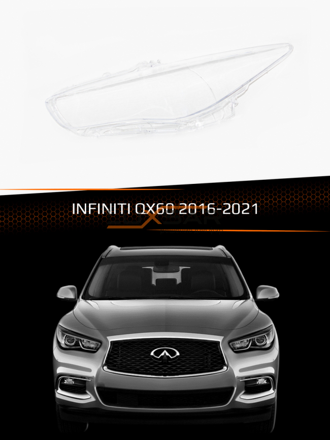Стекло фары INFINITI QX60 (2016-2021) (левое) фото 1