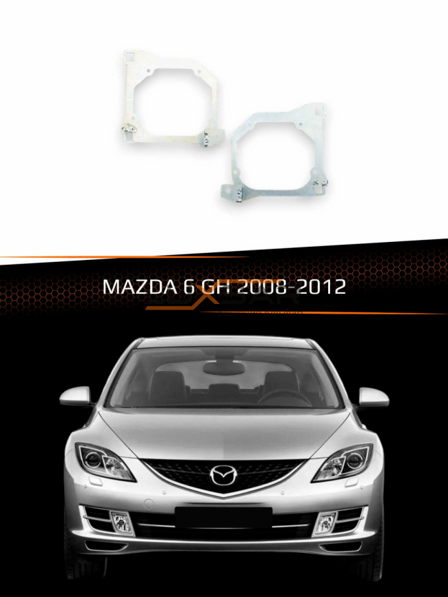 Переходные рамки для линз MAZDA 6 GH 2008-2012 фото 1