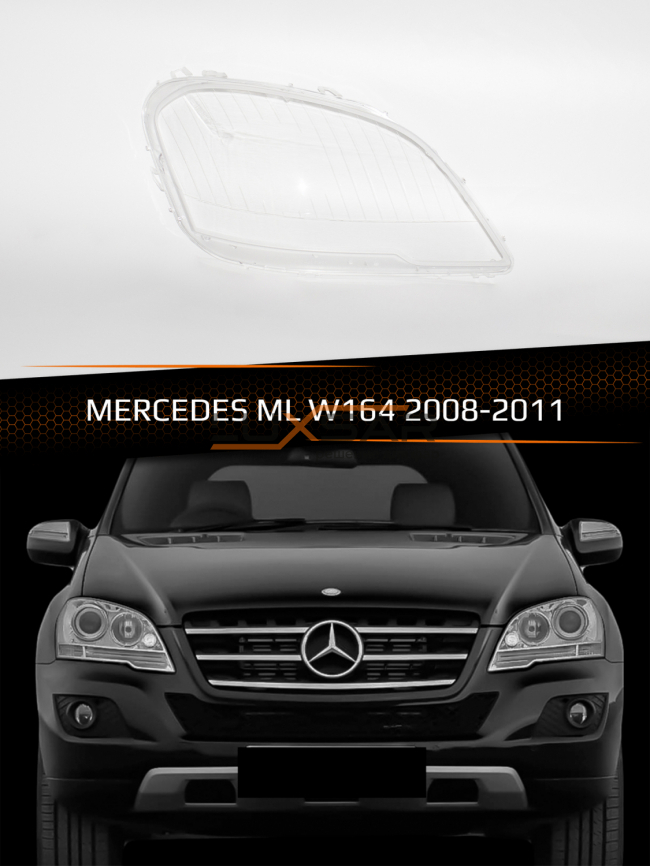 Стекло фары MERCEDES ML W164 (2008-2011) рестайлинг (правое) фото 1