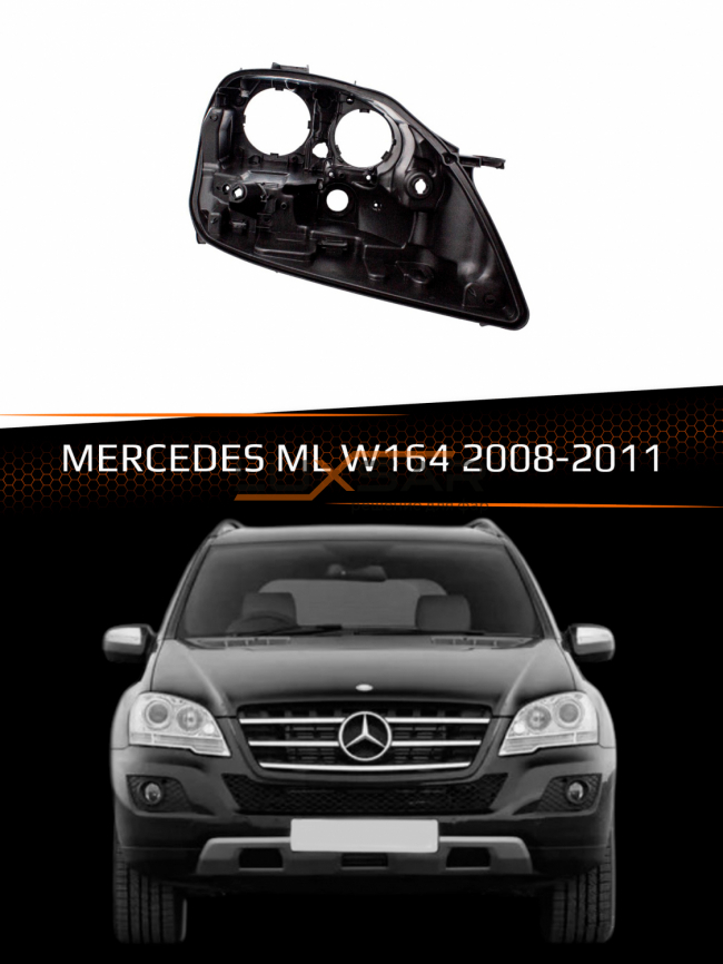 Корпус фары MERCEDES ML W164 (2008-2011) (правый) фото 1