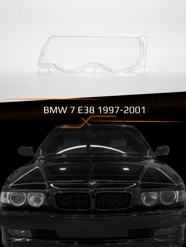 Стекло фары BMW 7 E38 (1997-2001) (левое) фото 1