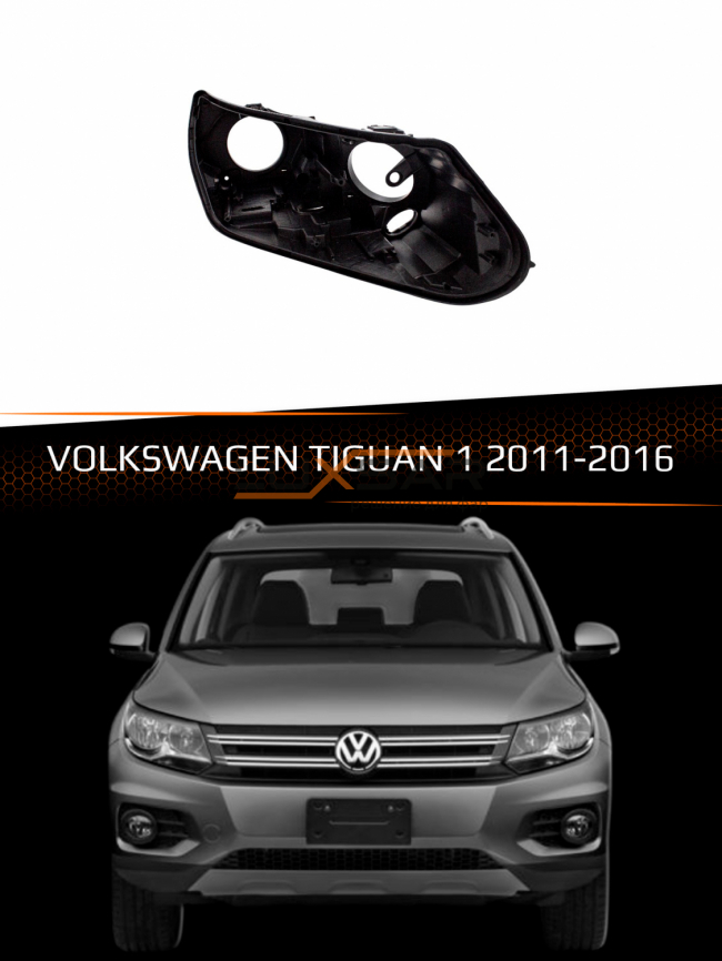 Корпус фары VOLKSWAGEN TIGUAN 1 XENON (2011-2016) рестайлинг (правый) фото 1