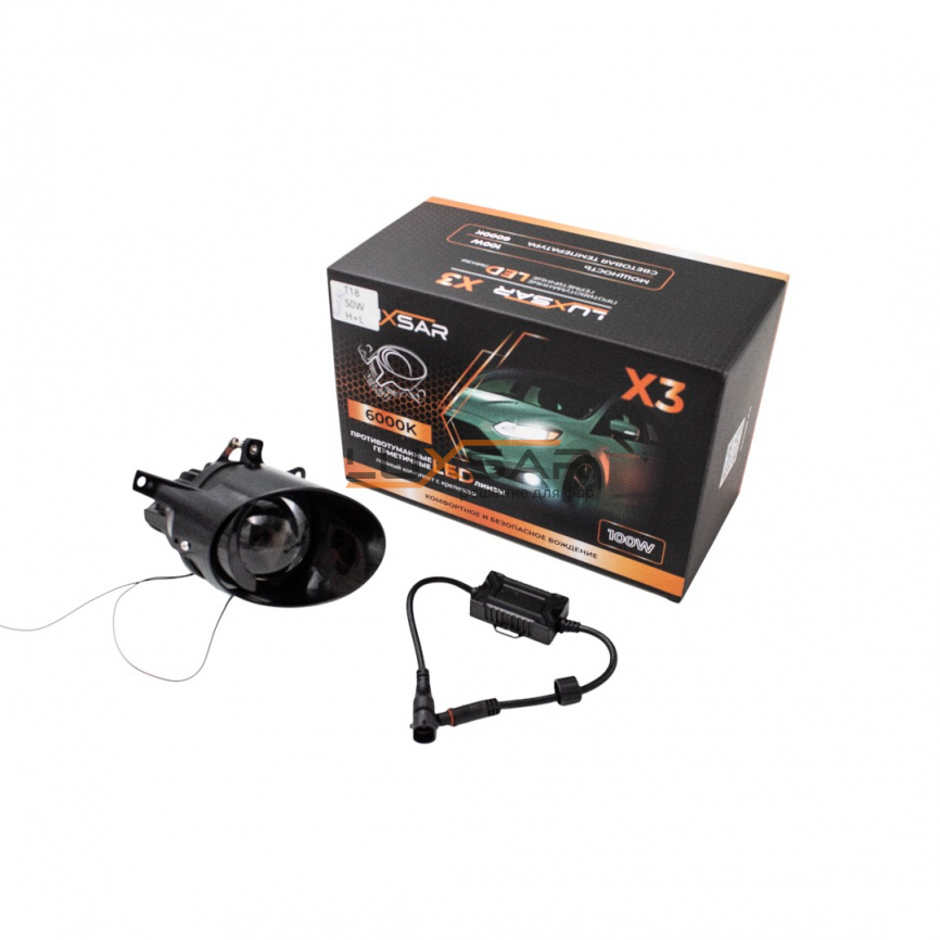 Противотуманные BI-LED линзы LUXSAR X3 VW PASSAT B6 3.0 6000K 120W БЛИЖНИЙ+ДАЛЬНИЙ фото 1
