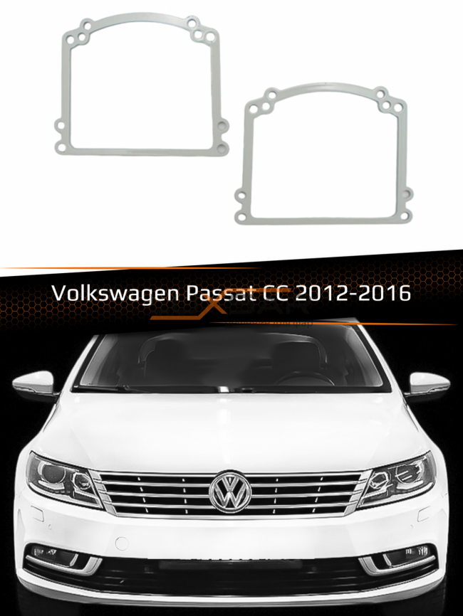 Переходные рамки для линз VOLKSWAGEN PASSAT CC 2012-2016 фото 1