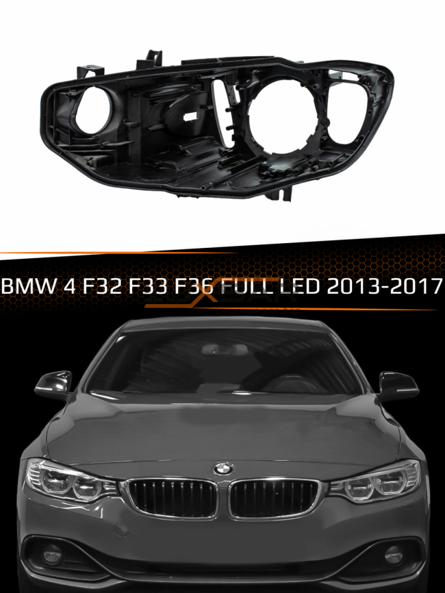 Корпус фары BMW 4 F32, F33, F36 FULL LED (2013-2017) (левый) фото 1