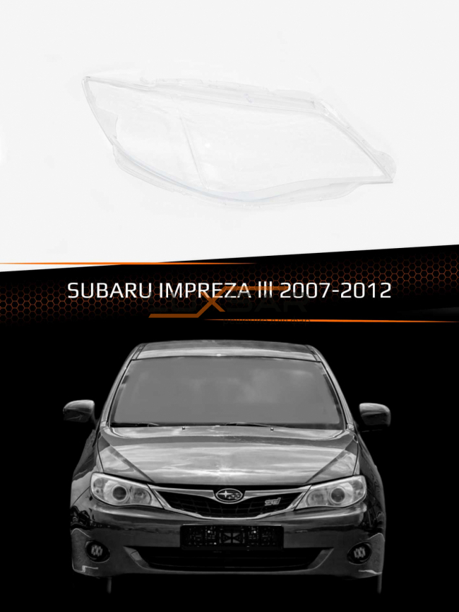 Стекло фары SUBARU IMPREZA (2007-2012) (правое) фото 1