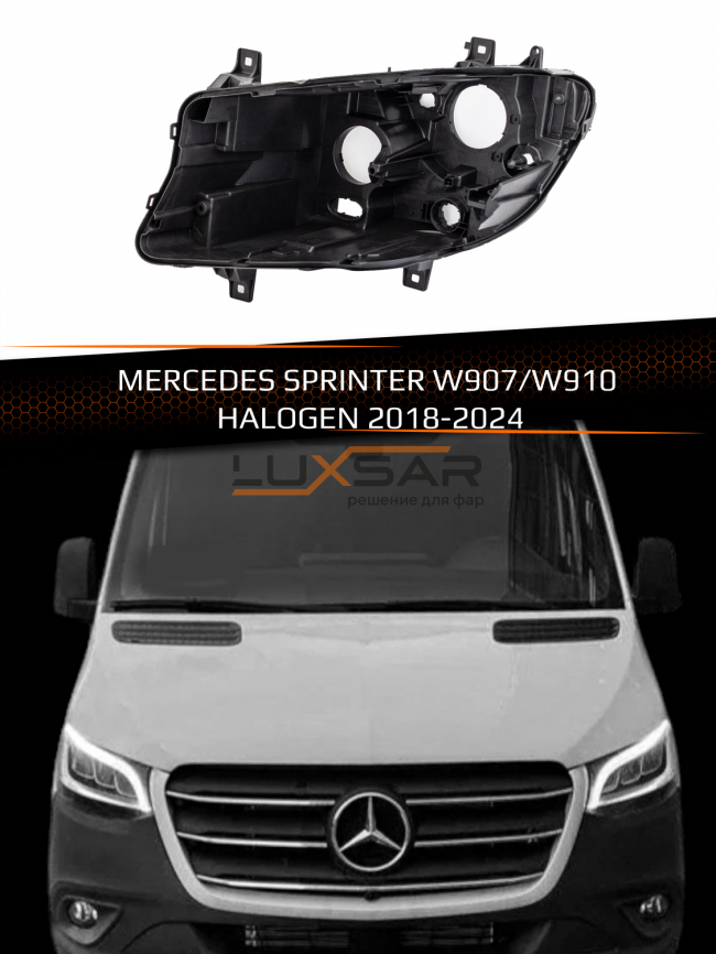 Корпус фары MERCEDES SPRINTER W907/W910 HALOGEN (2018-2024) (левый) фото 1