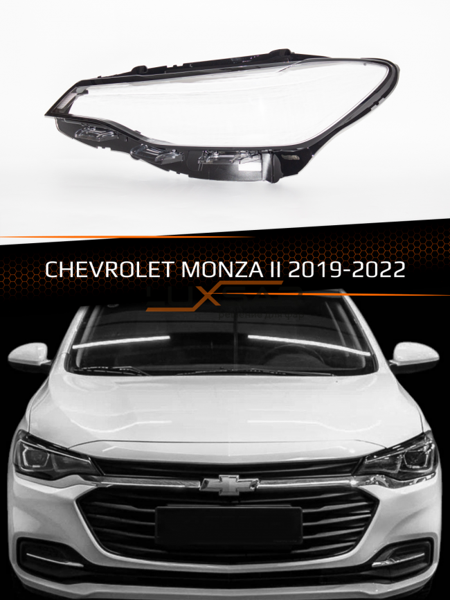 Стекло фары CHEVROLET MONZA II (2019-2022) (левое) фото 1
